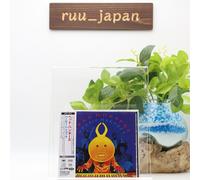 Nuevo HÍBRIDO SACD HERBIE HANCOCK HEAD HUNTERS JAPAN