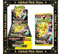 Caja Pokemon Mega Dream EX (Japonesa)