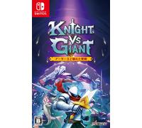 NUEVO Knight vs Giant The Broken Excalibur Nintendo Switch versión de disco f...