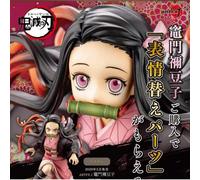 NUEVO Kotobukiya Demon Slayer Kimetsu no Yaiba ARTFX J Nezuko Kamado con piez...