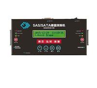 Nuevo Landing 2.5 "3.5" SAS / SATA HDD SSD Duplicator Erase Machine18GB/Min Copier