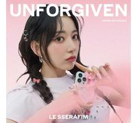 Le Sserafim - Unforgiven - Sakura Version