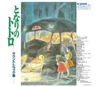 [Nuevo LP]Joe Hisaishi/My Neighbor Totoro Soundtrack (TJJA10015) NUEVO