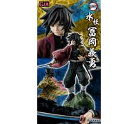 NUEVO MegaHouse G.E.M. Serie Demon Slayer Kimetsu no Yaiba Giyu Tomioka Japón