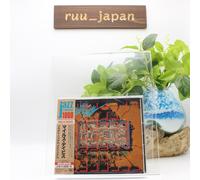 Nuevo MILES DAVIS At Plugged Nickel Chicago 2 JAPÓN BLU-SPEC CD SET