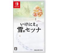 Nuevo Nintendo Interruptor Ikenie A Yuki No Setsuna Square Enix importado Japón