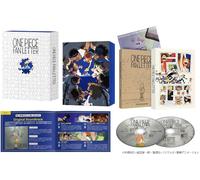Nuevo One Piece Fan Letter Blu-ray CD Box Set Edición Limitada 25 Aniversario