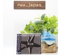 Nuevo R.E.M.-AUTOMÁTICO PARA EL PUEBLO-JAPÓN MQA UHQCD