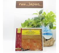 Nuevo Raphael Kubelik Mahler: Sinfonía No. 1 "Gigante", colección de canciones