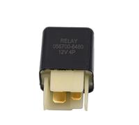 Nuevo relé de arranque de 12V for Toyota, For Lexus, For Acura, For Dodge, For Mazda, For Eagle, For Mitsubishi RY18 056700-6480 Integral