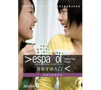 Nuevo Sueña: Español para principiantes Español / Chino