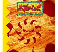 [NUEVO] Tail Of The Sun: Wild Pure Simple Life (banda sonora original) [vinilo]