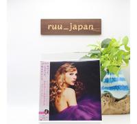 nuevo TAYLOR SWIFT TALK NOW TAYLOR’S VERSION 7 INCH EP SIZE SLEEVE JAPAN 2 CD...