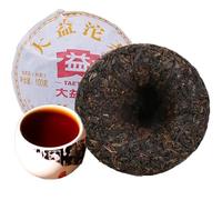 Nuevo Té Yunnan Puer Premium 100g Viejo árbol chino Menghai Té Pu-erh Orgánico (5pcs)