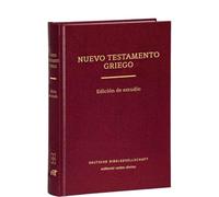 Nuevo Testamento Griego. Edición de lectura.