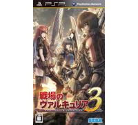[Nuevo] Valkyria Chronicles III (Valkyria of Senjo 3) PSP [Japonés] Sega NUEVO