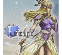 Nuevo Valkyrie Profile 2 - Silmeria - Original Soundtrack Vol.2 OST CD JAPAN