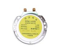NUHFUFA Horno de microondas Motor síncrono Bandeja Motores SSM-16HR 6549W1S011E AC 21V 3W 50/60Hz para LG Microondas Horno Piezas