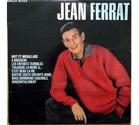 Nuit et Brouillard [Vinilo]
