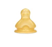 Nuk Tetina First Choice Látex Agua T.1 (S) 0-6M