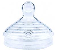 Nuk Tetina Nature Sense 0-6 M Silicona 2 Uds