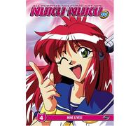 Nuku Nuku TV - All Purpose Cultural Cat Girl Nuku Nuku TV: Nine [USA] [DVD]