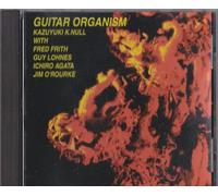 Null, K.K. - Guitar Organizm