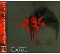 Numan Gary - Exile Plus 2