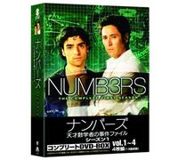 Numb3rs: Season 1 Complete Dvd [Alemania]