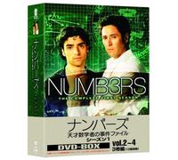 Numb3rs: Season 1 Dvd-Box [3dvd [Alemania]
