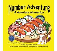 Number Adventure: Portuguese: A Aventura numérica: A Fun Learning Experience for Families