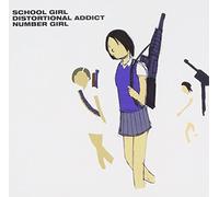 NUMBER GIRL - School Girl Distortional Addic