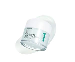 numbuzin - Crema Aliviadora No.1 Pantothenic B5 Active Soothing Cream