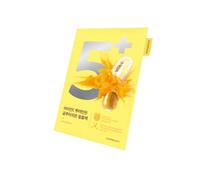 numbuzin - Mascarilla No.5 Vitamin Spotlight Sheet Mask