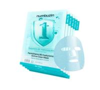 Numbuzin Mascarilla Facial de Tejido No.1 Pantothenic B5 Hyaluronic Active Clear Mask - 26 ml * 5 ud