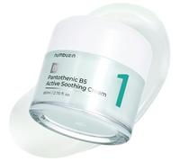 numbuzin N.°1 Crema | Crema Calmante con Ácido Pantoténico B5 | Crema hidratante ligera, ácido pantoténico, niacinamida | Controla el exceso de grasa, piel con imperfecciones, antiacné | 80 ml