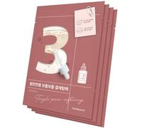 numbuzin No.3 Tingle-Pore Softening Sheet Mask 4ea / caja | Poros dilatados, Piel áspera y llena de baches, Tez, Resplandor, Arrugas