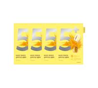 numbuzin - No.5+ Glutathione Vitamin Concentrated Mask - 1pc (4ea) Set