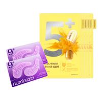 numbuzin - No.5+ Glutathione Vitamin Concentrated Mask - 5pcs & No.9 NAD+ Collagen Under Eye Patches - 2ea Set