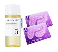 numbuzin - No.5+ Glutathione Vitamin Concentrated Toner - 30ml (1ea) & No.9 NAD+ Collagen Under Eye Patches - 2ea Set