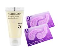 numbuzin - No.5+ Glutathione Vitamin Dark Spot Cream - 15ml & No.9 NAD+ Collagen Under Eye Patches - 2ea Set