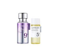 numbuzin - No.9 NAD+ BIO Lifting-sil Essence - 30ml (1ea) & No.5+ Glutathione Vitamin Concentrated Toner - 30ml (1ea) Set