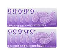numbuzin - No.9 NAD+ Collagen Under Eye Patches - 1ea (10ea) Set