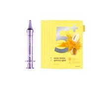 numbuzin - No.9 NAD+ Retinol Volumetox Eye Cream - 10ml (1ea) & No.5+ Glutathione Vitamin Concentrated Mask - 5pcs Set