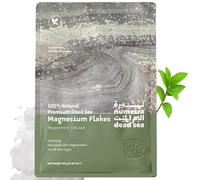 Numeira Mar Muerto Sal Magnesio Baño y Remojo, Relajante Sales de Baño de Magnesio de Jordania, Menta Infundida Copos de Cloruro de Magnesio para Baño, 250 g