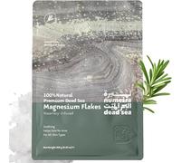 Numeira Mar Muerto Sal Magnesio Baño y Remojo, Relajante Sales de Baño de Magnesio de Jordania, Romero Infundido Cloruro de Magnesio Copos para Baño, 250 g