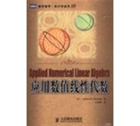 numerical linear algebra