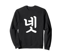 Número Neto Cuatro en Hangul Coreano Corea del Sur Número 4 Sudadera