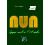 NUN: Apprendre l'Arabe