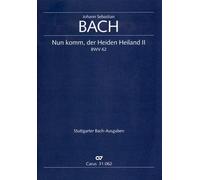 Nun komm, der Heiden Heiland [II] - Soli SATB, SATB, 2 Ob, [Cor], 2 Violins, Viola and BC - SCORE
